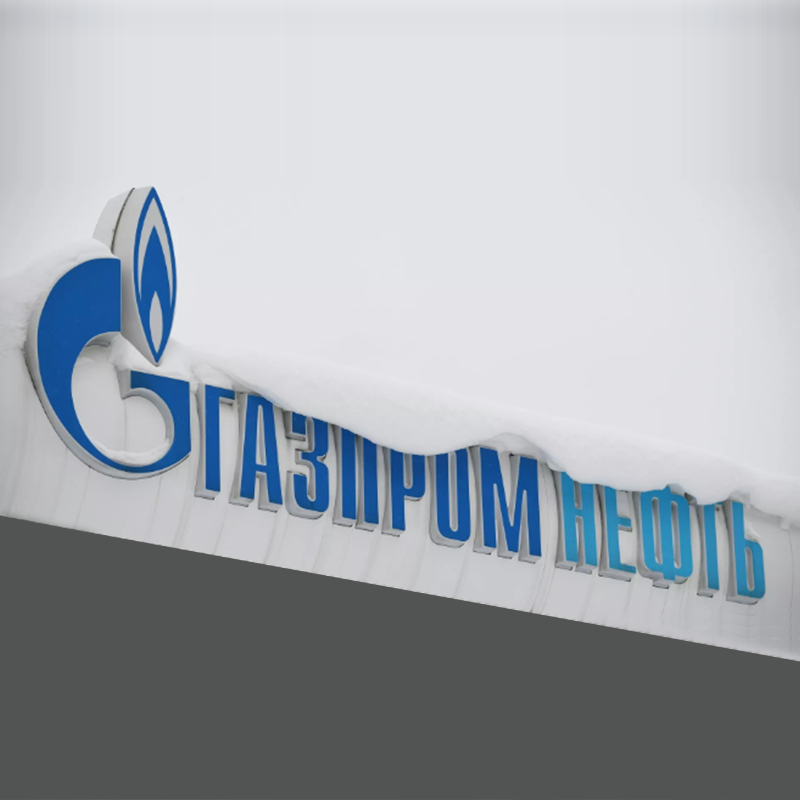 Gazprom sẽ tìm đối tác ở Trung Quốc để bán hydro