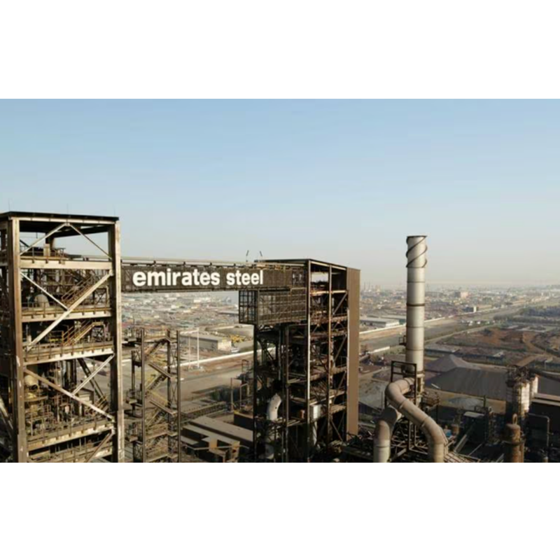 Uae Masdar công bố xây dựng dự án hydro xanh nhằm thúc đẩy quá trình chuyển đổi xanh của các nhà máy thép địa phương
