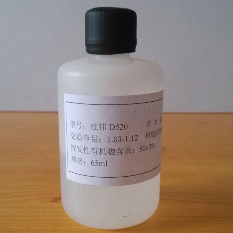 D520 D1020 D2020 Phân tán polyme Nafion PFSA