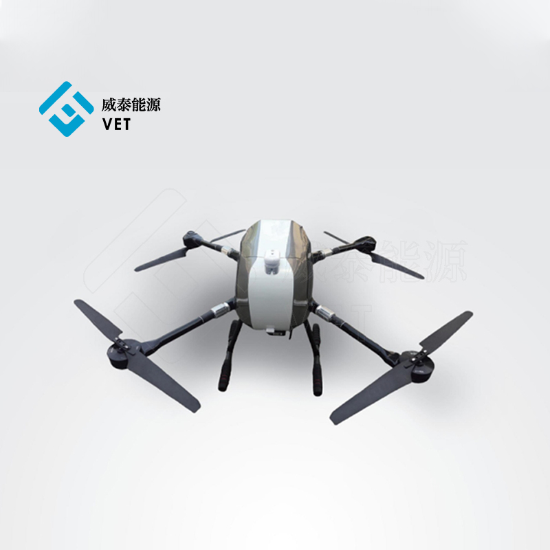 Hydrogen copter mini