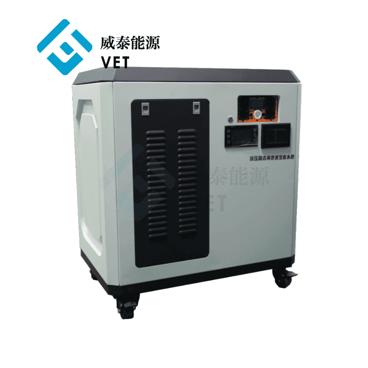 Hệ thống pin nhiên liệu hydro với tấm pin mặt trời