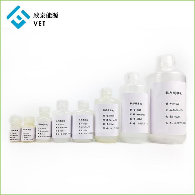Nafion perfluorosulfonic axit polyme Polyme Polyme