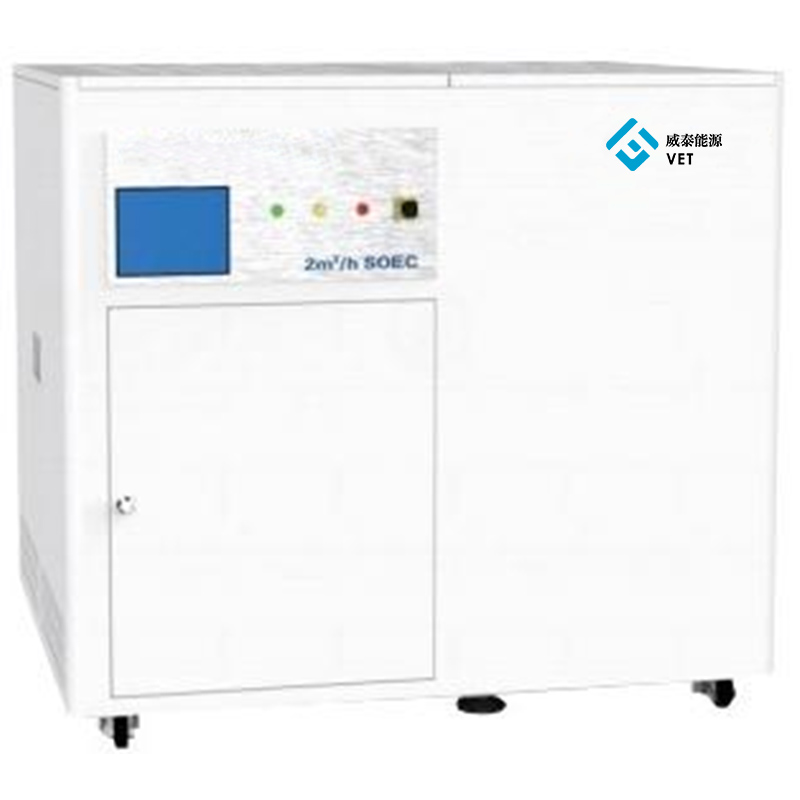 Hệ thống điện phân SOEC